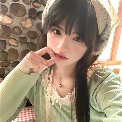 敢爱
